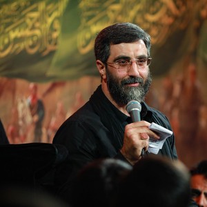 حضرت مشگل گشا