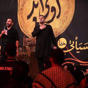 جای هرکسی که دور از حرمه آقا سلام