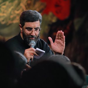 آبروی ماست گریه آبرو داریم ما