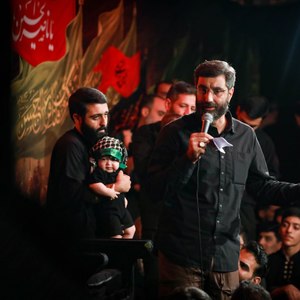 روضه شب هفتم