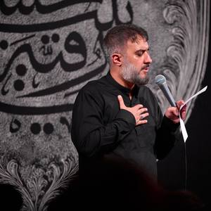 بابایی خیال کردی