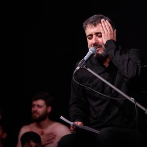  انگار روز اول ماه محرم است