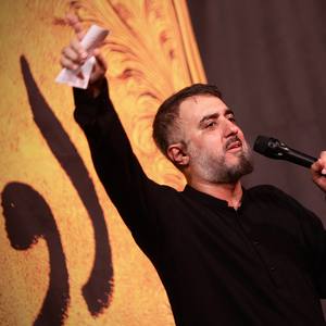دوباره این دل بهونه داره