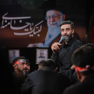 پدرت بودم