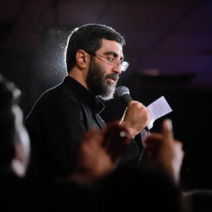 عشق به تو یا حسین علت بندگیمه 