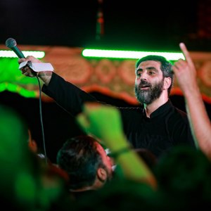  از بزرگیت چی، بگم 