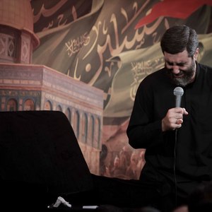 میمیرم برای تو