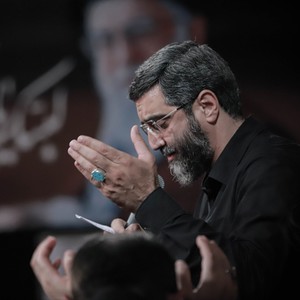 عشق وقتی نام خود را