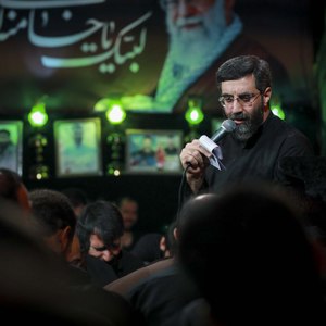ذکر شریف ارباب