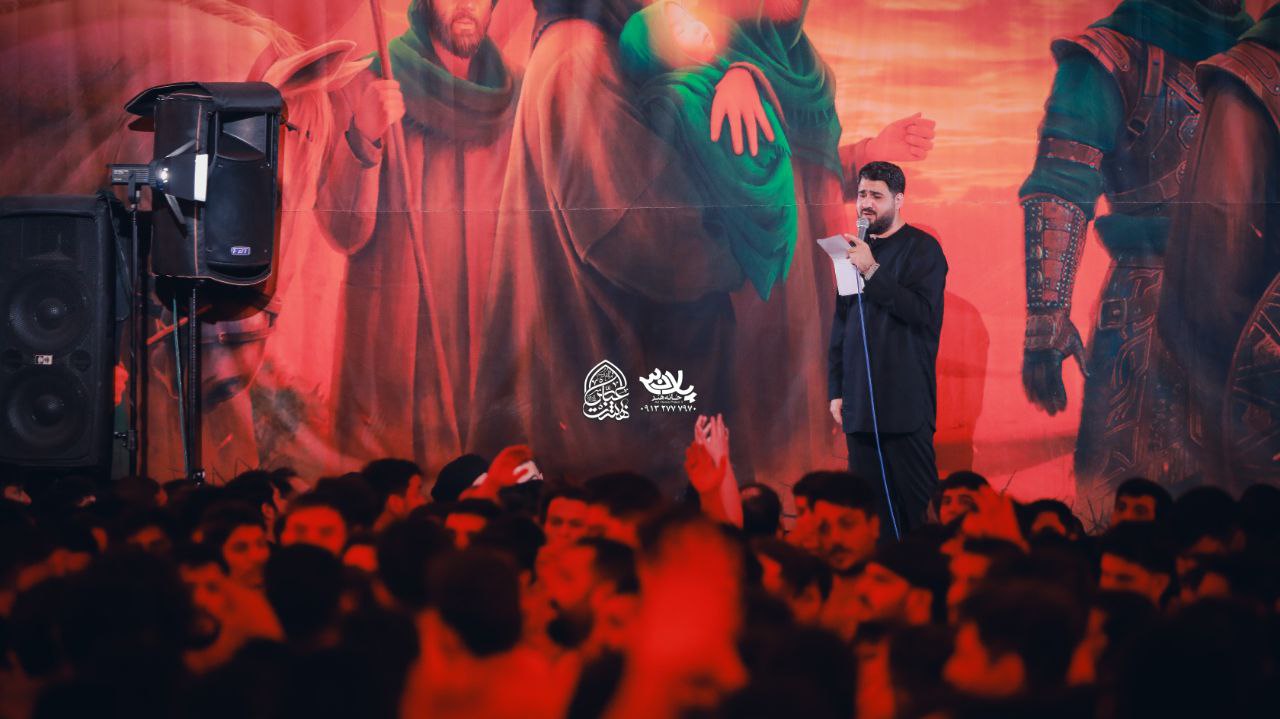 قند من از تو