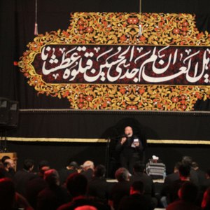 ما دل خوشی نداریم غیر از حسین گفتن