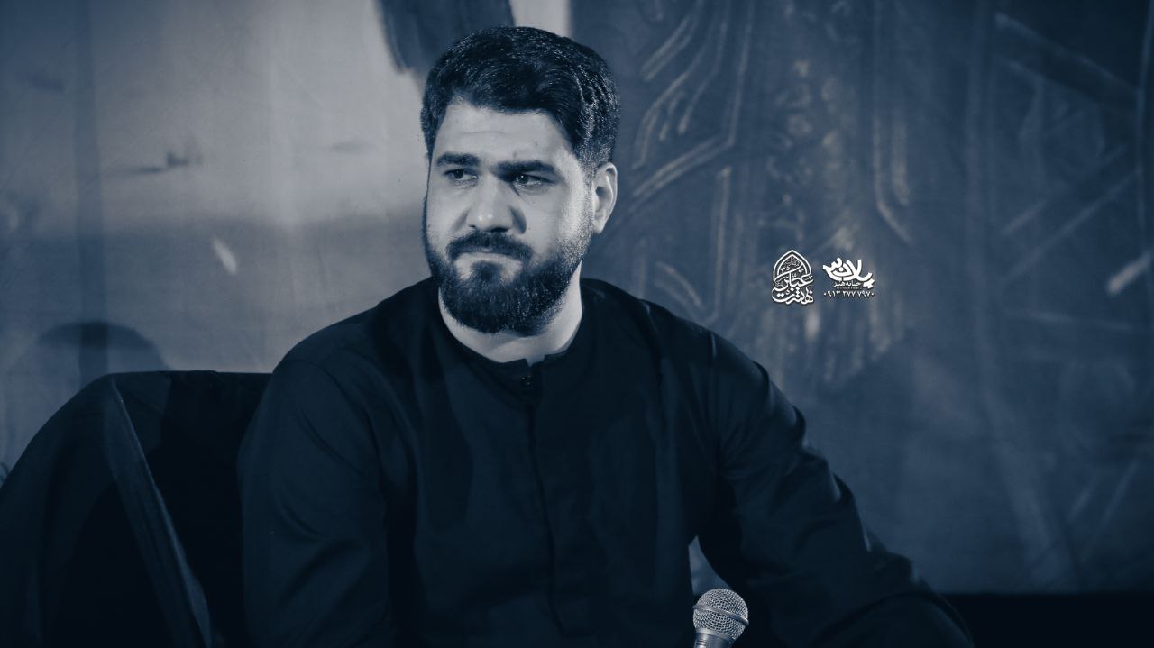 دور از حرم