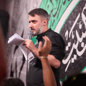  بنویسید شب تار سحر می گردد