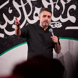  من ضرر کردم و تو معتمد بازاری