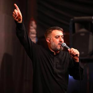 واویلا آه و واویلا