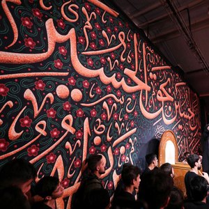 کاور مداحی