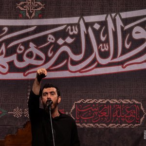 تو حسینِ بغض‌های بی‌هوایی