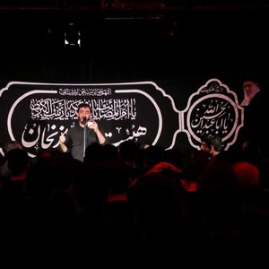 عجب کرم قیلوب بابا بو کاروانی ساخلادون