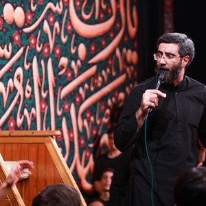 کشیدم از عذاب دوری‌ات چه درد‌سر‌هایی