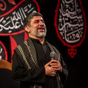 به نام آنکه به ما داد درس ایمان را 