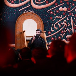 توی وانفسای دنیای آلوده