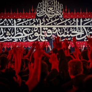 میگن هیچ عشقی تو دنیا مثل عشق اولی نیست