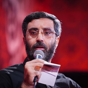 آمدم تا رشته ام را بر درت محکم کنی