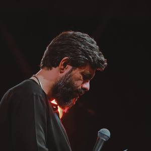 اینجایی و الان نشستی با نگاهت رو به روم
