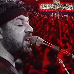 نماهنگ | فاتح دنیا اباعبدالله