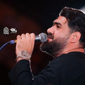  اونجا که غم از آسمونش