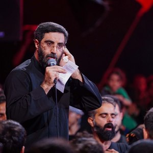 بالا تا ابد علم حسین پهنه سفره کرم حسین