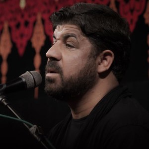 چه صدایی دارد زلف رهایی دارد