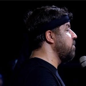 نماهنگ | کی فکر شو میکرد منم زائر اربعین بشم