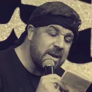 کاور مداحی