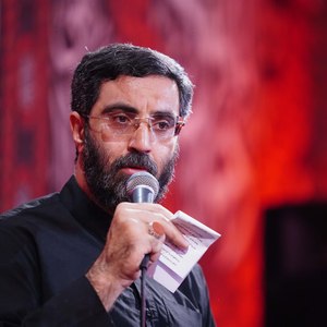 دنیا شکل گرفت، به زمین گفتن حسین کربلا شکل گرفت