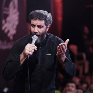 روضه امام حسین علیه السلام