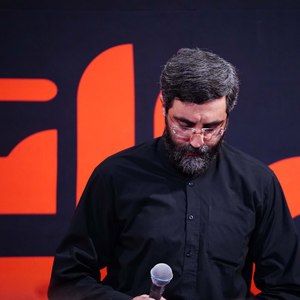 تاریخ داره تکرار میشه