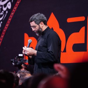 مادر به جای آب 