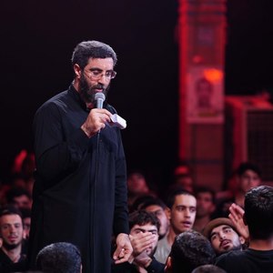  از اسب واژگون شدی اما بلند شو