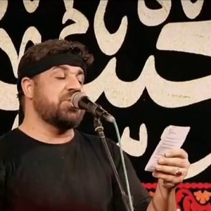  شمع کرمان