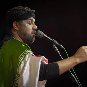 اینجا ایرانه