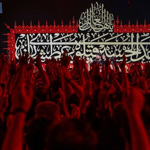 سفره می‌ندازه به وسعت زمین