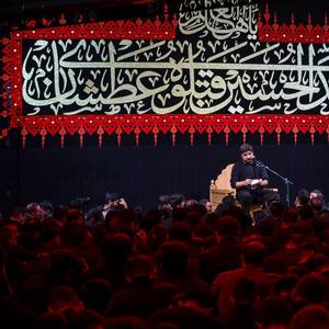 از کودکی جاروکش پشت درت هستیم