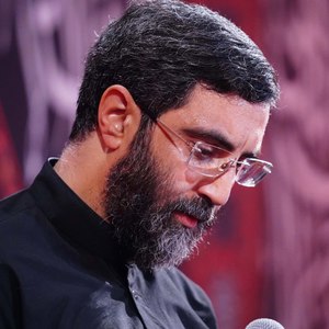  تا تویی امیرم من حیفه بمیرم، کاش رزق شهادتم رو تو روضه بگیرم