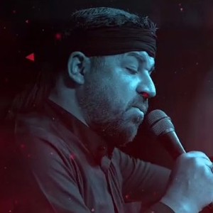 نماهنگ | سفر کرب و بلا سفر بندگیه