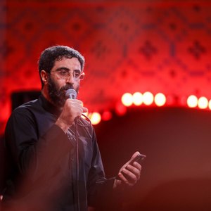 از فراق تو نمردیم و مسیحا نشدیم