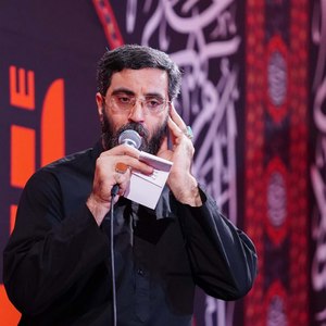  همه با دامن آتش گرفته