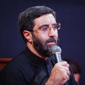 اسمتو من اول از بابام شنفتم