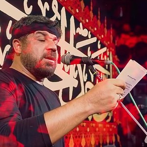 کاور مداحی