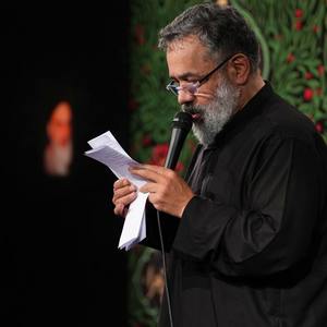 دارم نگات می‌کنم و نفس‌نفس می‌زنی